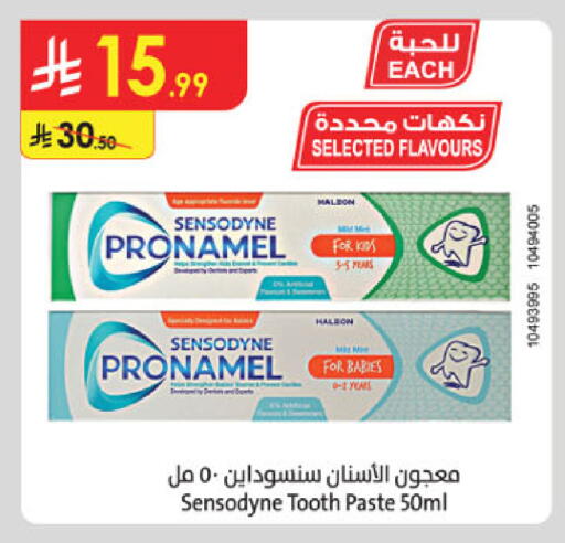 available at Danube in KSA, Saudi Arabia, Saudi - Jubail