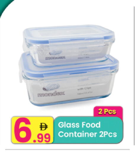 available at مركز كل يوم in الإمارات العربية المتحدة , الامارات - الشارقة / عجمان