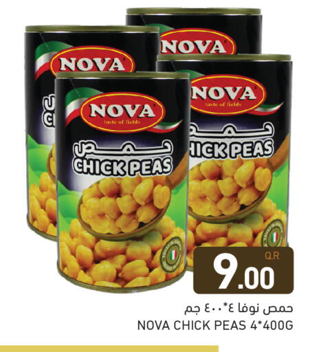 Peas available at Aswaq Ramez in Qatar - Doha