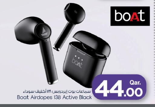 available at مارك & سيف in قطر - أم صلال