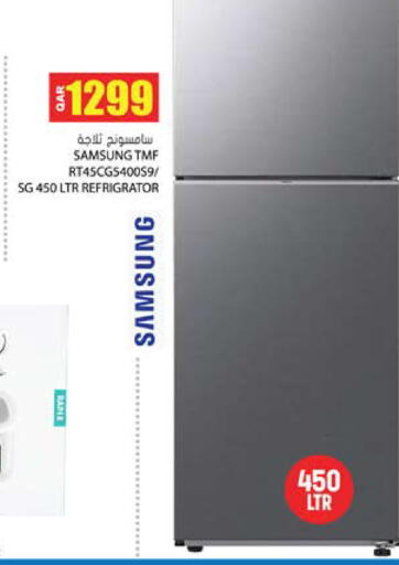 available at جراند هايبرماركت in قطر - الوكرة