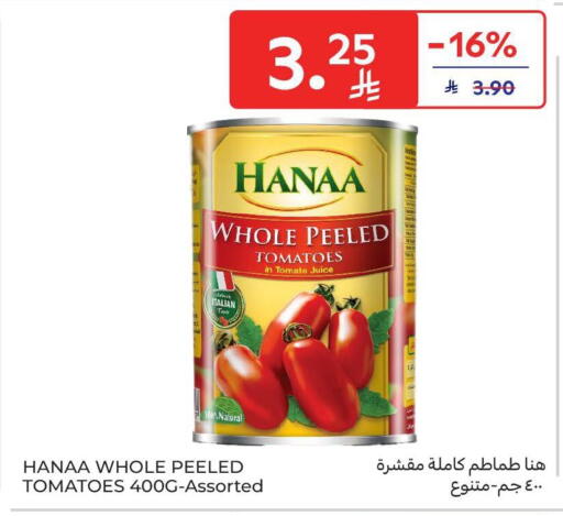 Tomato available at Carrefour in KSA, Saudi Arabia, Saudi - Riyadh