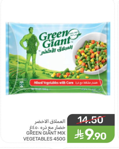 available at Mazaya in KSA, Saudi Arabia, Saudi - Saihat