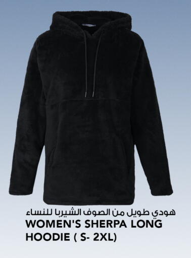 available at  ALNASSER HYPERMARKET in Kuwait - Ahmadi Governorate