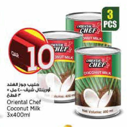 Coconut available at ريتيل مارت in قطر - الدوحة