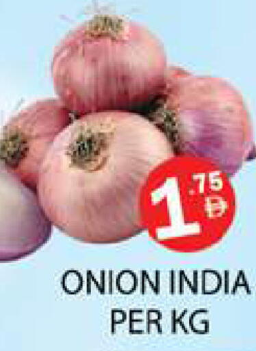 Onion from India available at Zain Mart Supermarket in UAE - Ras al Khaimah