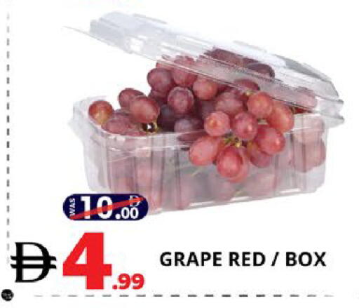 available at اكسبرس المدينة هايبرماركت in الإمارات العربية المتحدة , الامارات - أبو ظبي