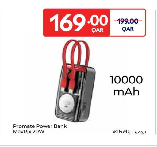 available at Carrefour in Qatar - Doha