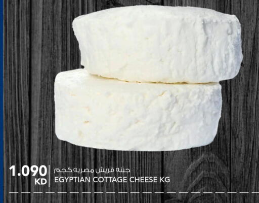 available at  ALNASSER HYPERMARKET in Kuwait - Ahmadi Governorate