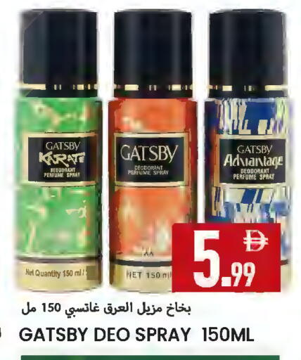 available at  روابي ماركت عجمان in الإمارات العربية المتحدة , الامارات - الشارقة / عجمان