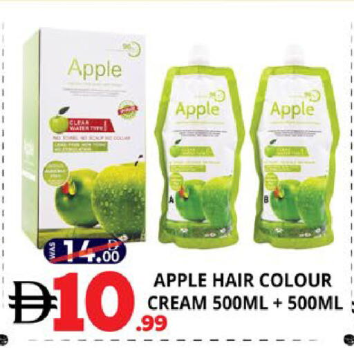 Apple available at اكسبرس المدينة هايبرماركت in الإمارات العربية المتحدة , الامارات - أبو ظبي