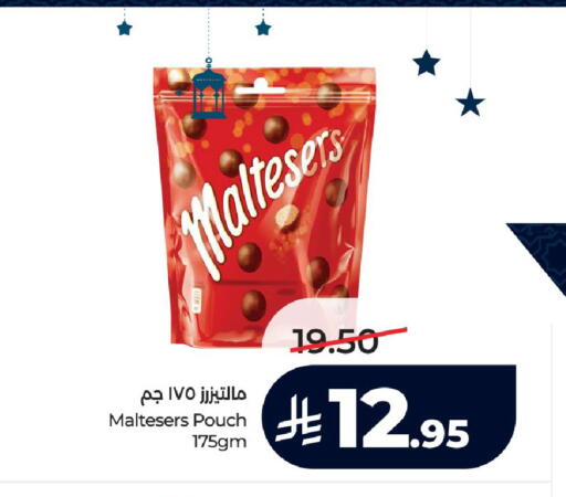 available at LULU Hypermarket in KSA, Saudi Arabia, Saudi - Tabuk