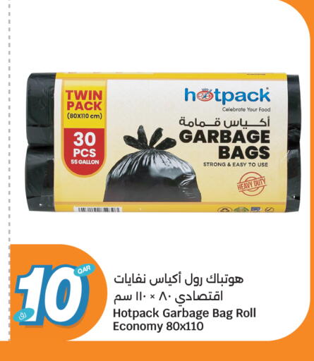 available at City Hypermarket in Qatar - Al-Shahaniya