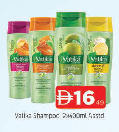 available at AL MADINA in UAE - Sharjah / Ajman