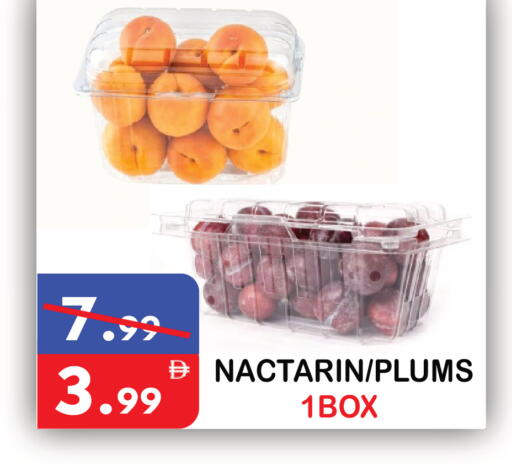 available at United Hypermarket in UAE - Dubai