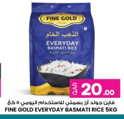 available at Ansar Gallery in Qatar - Al-Shahaniya