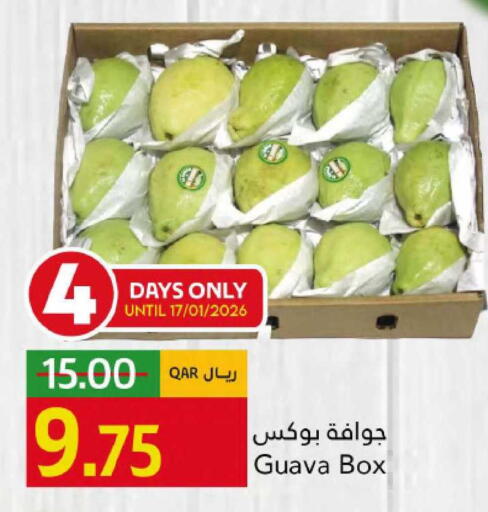Guava available at Gulf Food Center in Qatar - Al Shamal
