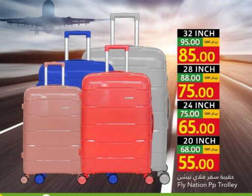 available at Gulf Food Center in Qatar - Al Wakra