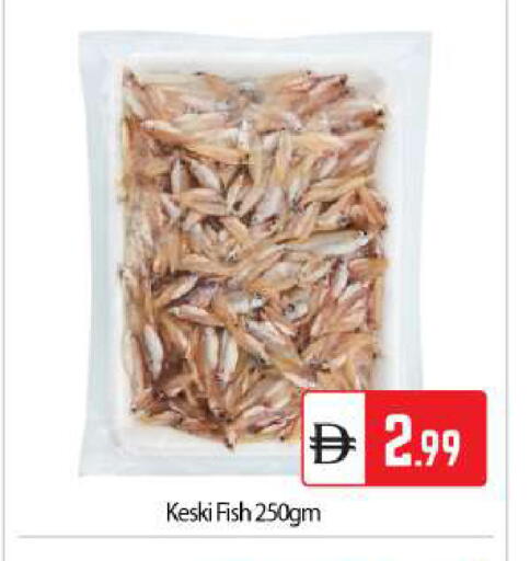 available at بيج مارت in الإمارات العربية المتحدة , الامارات - أبو ظبي