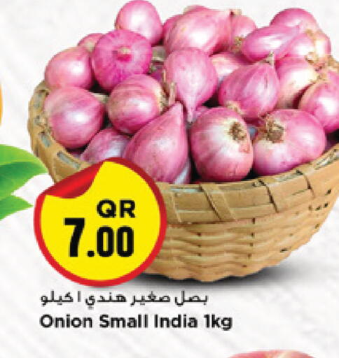 Onion from India available at مرزا هايبرماركت in قطر - الشحانية