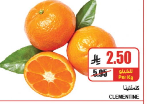 Zucchini available at A Market in KSA, Saudi Arabia, Saudi - Riyadh