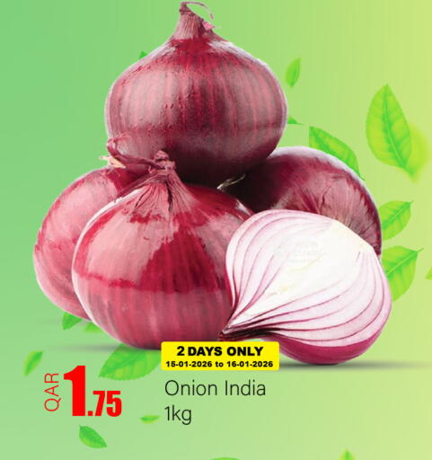 Onion available at جي-ماكس هايبرماركت in قطر - الدوحة