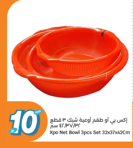 available at City Hypermarket in Qatar - Al Daayen