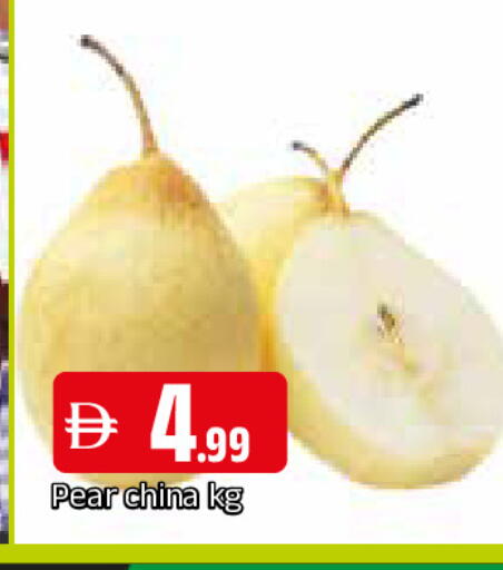 Pear from China available at AL MADINA in UAE - Sharjah / Ajman