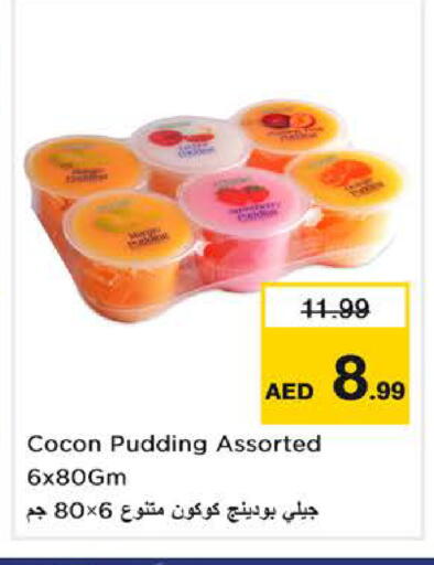 available at Nesto Hypermarket in UAE - Dubai