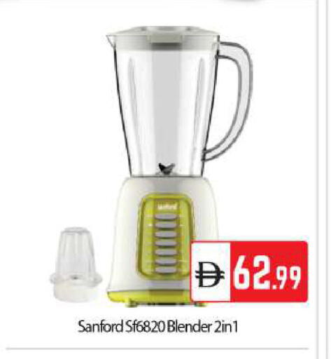 available at بيج مارت in الإمارات العربية المتحدة , الامارات - أبو ظبي