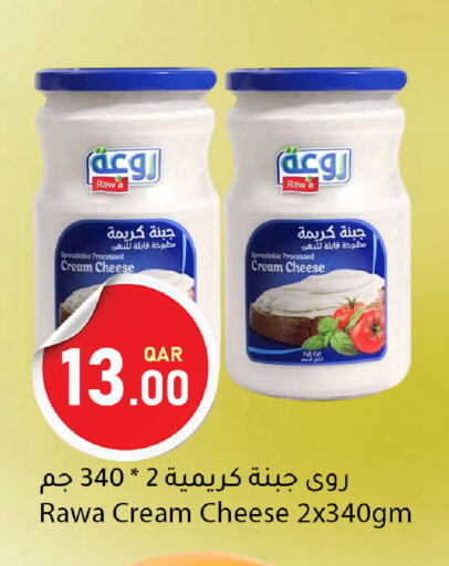 available at دانا ماركت in قطر - الشمال