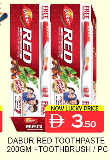 available at لكي سنتر in الإمارات العربية المتحدة , الامارات - الشارقة / عجمان