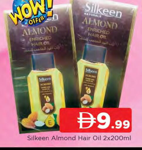 available at AL MADINA in UAE - Sharjah / Ajman