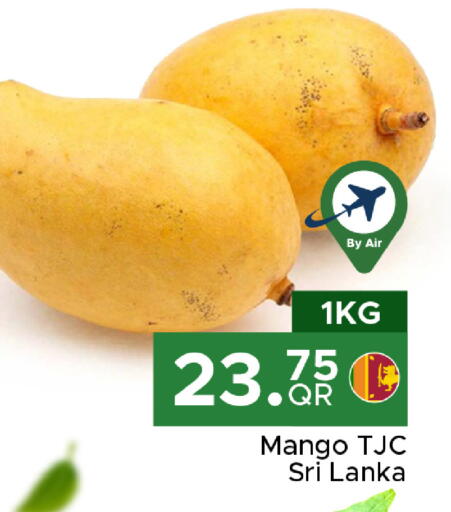 Mango from Sri Lanka available at Family Food Centre in Qatar - Umm Salal
