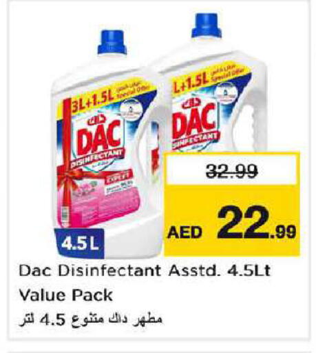 available at Nesto Hypermarket in UAE - Dubai