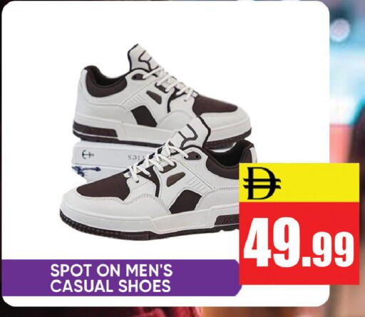 available at ليبتس هايبرماركت in الإمارات العربية المتحدة , الامارات - رَأْس ٱلْخَيْمَة