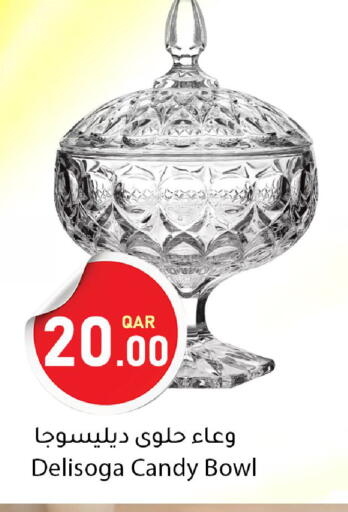 available at Dana Market in Qatar - Al Rayyan