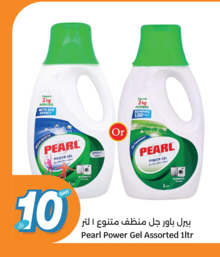 available at City Hypermarket in Qatar - Al Shamal