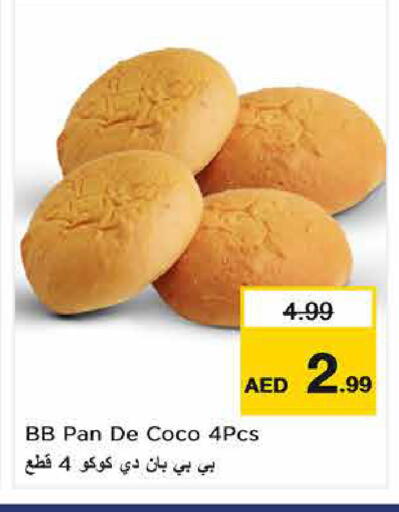 available at Nesto Hypermarket in UAE - Sharjah / Ajman