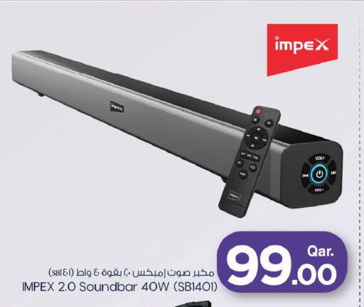 available at Mark & Save  in Qatar - Umm Salal