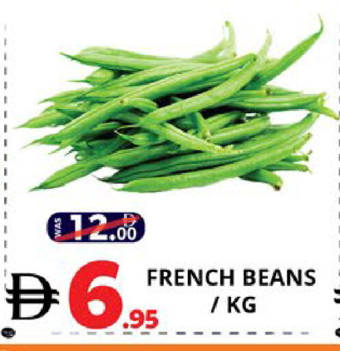 available at EXPRESS AL MADEENA HYPERMARKET LLC in UAE - Abu Dhabi