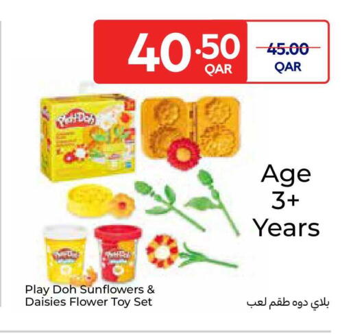 available at Carrefour in Qatar - Al-Shahaniya