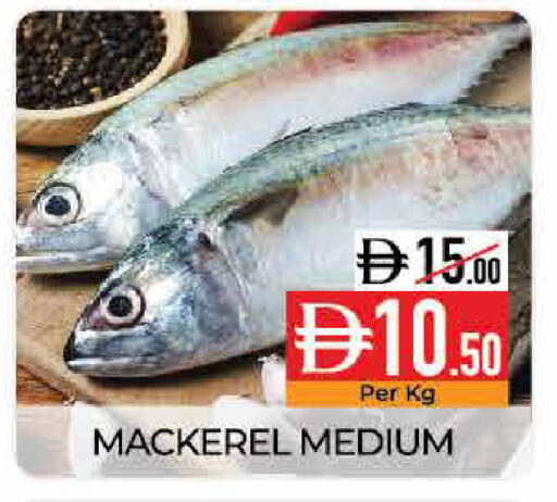 available at ديلايس سوبرماركت in الإمارات العربية المتحدة , الامارات - أبو ظبي