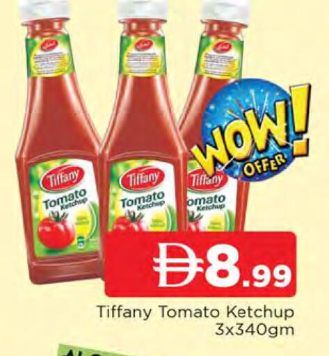 Tomato available at AL MADINA in UAE - Sharjah / Ajman