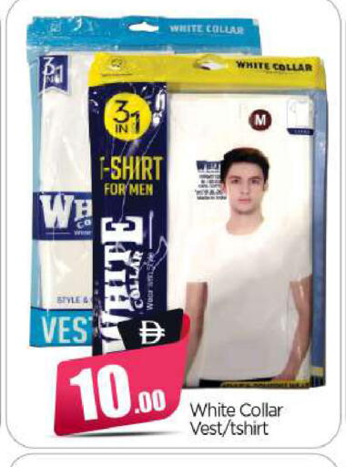 available at بيج مارت in الإمارات العربية المتحدة , الامارات - أبو ظبي