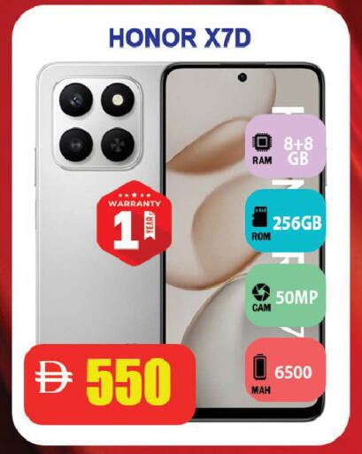 available at Leptis Hypermarket  in UAE - Ras al Khaimah