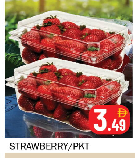 Strawberry available at سوق المبارك هايبرماركت in الإمارات العربية المتحدة , الامارات - الشارقة / عجمان