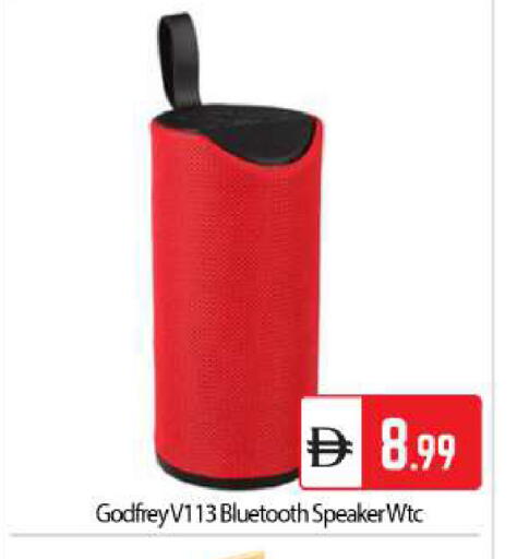 available at بيج مارت in الإمارات العربية المتحدة , الامارات - أبو ظبي