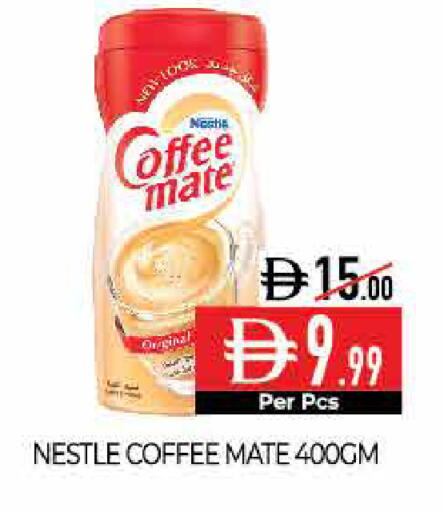 available at Delice Supermarket in UAE - Abu Dhabi