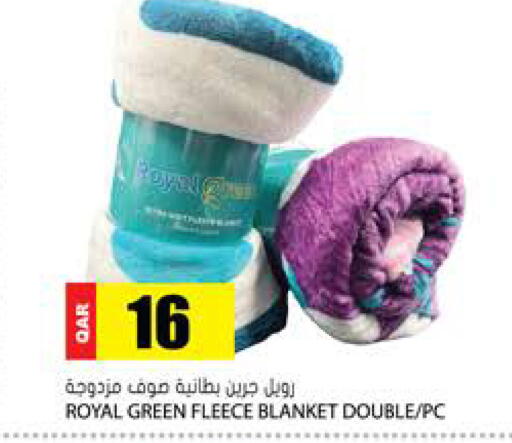 available at جراند هايبرماركت in قطر - الوكرة